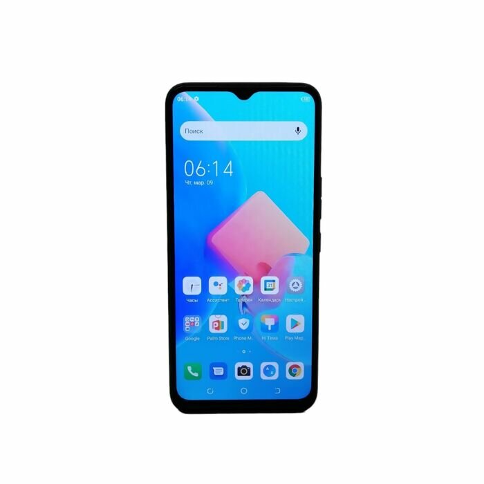 Смартфон TECNO Spark 8C 4/64 Гб Серый