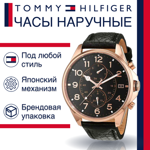 Наручные часы TOMMY HILFIGER, черный мужские часы cornavin co 2010 2026