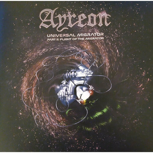 Ayreon Виниловая пластинка Ayreon Universal Migrator Part II: Flight Of The Migrator - Orange dickinson bruce виниловая пластинка dickinson bruce tyranny of souls