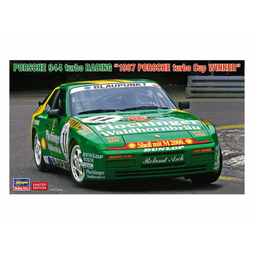 20563-Автомобиль PORSCHE 944 turbo RACING