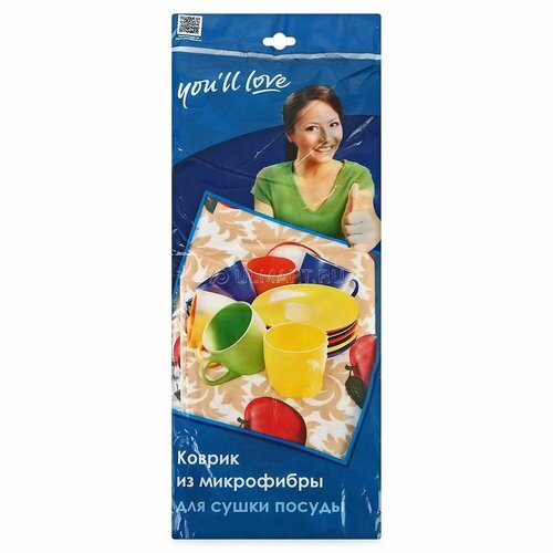 Home Queen Коврик для сушки посуды из микрофибры 38x50 см