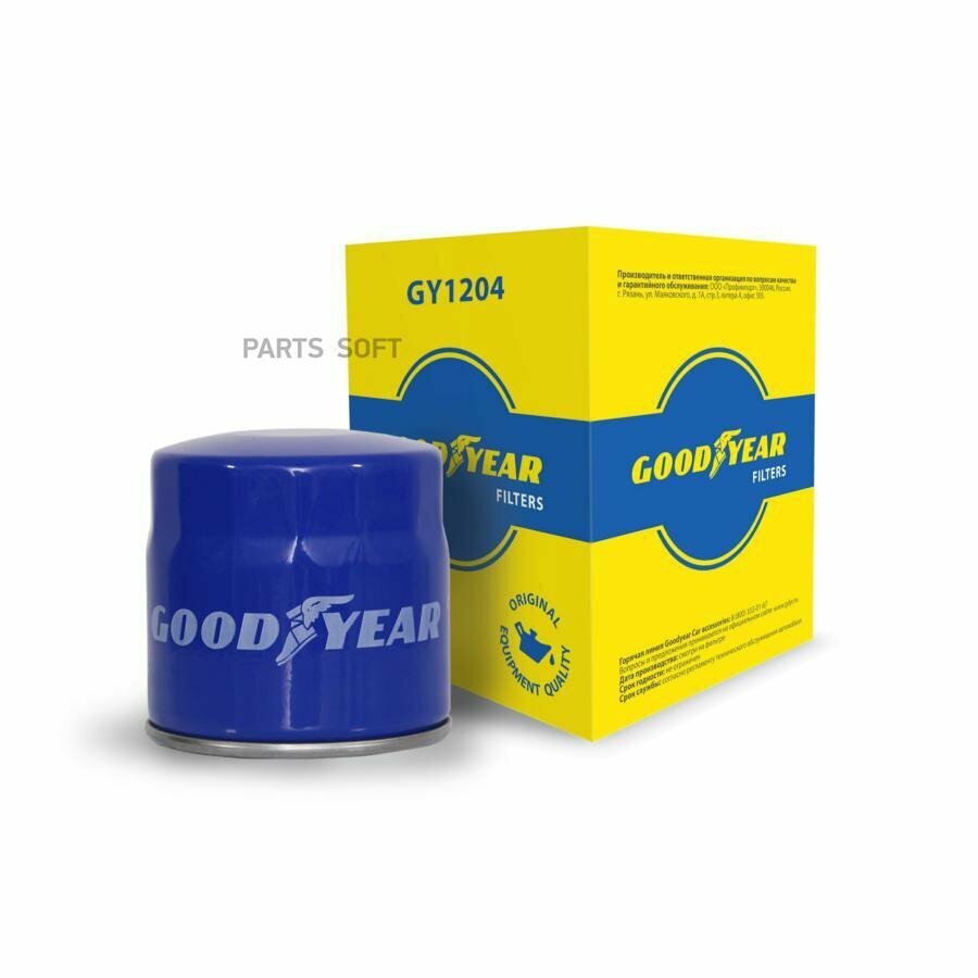 GOODYEAR GY1204 Фиьтр масяный