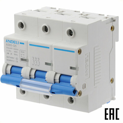 Автоматический выключатель на Din-рейку ADL01-651 ANDELI ADB3-125/3P C63A/3п/ 10кА