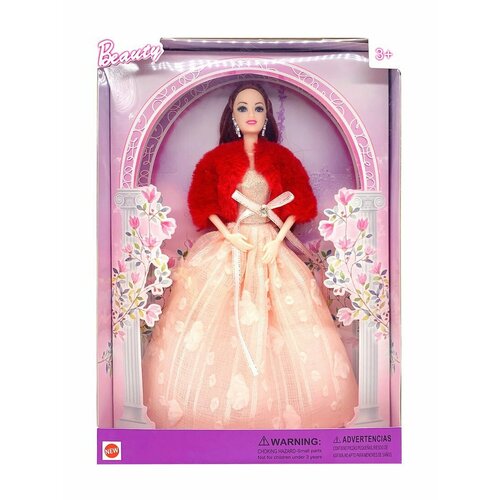 Кукла 29см с аксессуарами Shantou Gepai HX1818A52 кукла с аксессуарами 29см