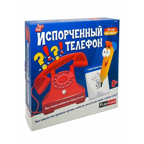 Настольная игра Испорченный телефон в к 26x26x6 см настольная игра magellan испорченный телефон издание 2019