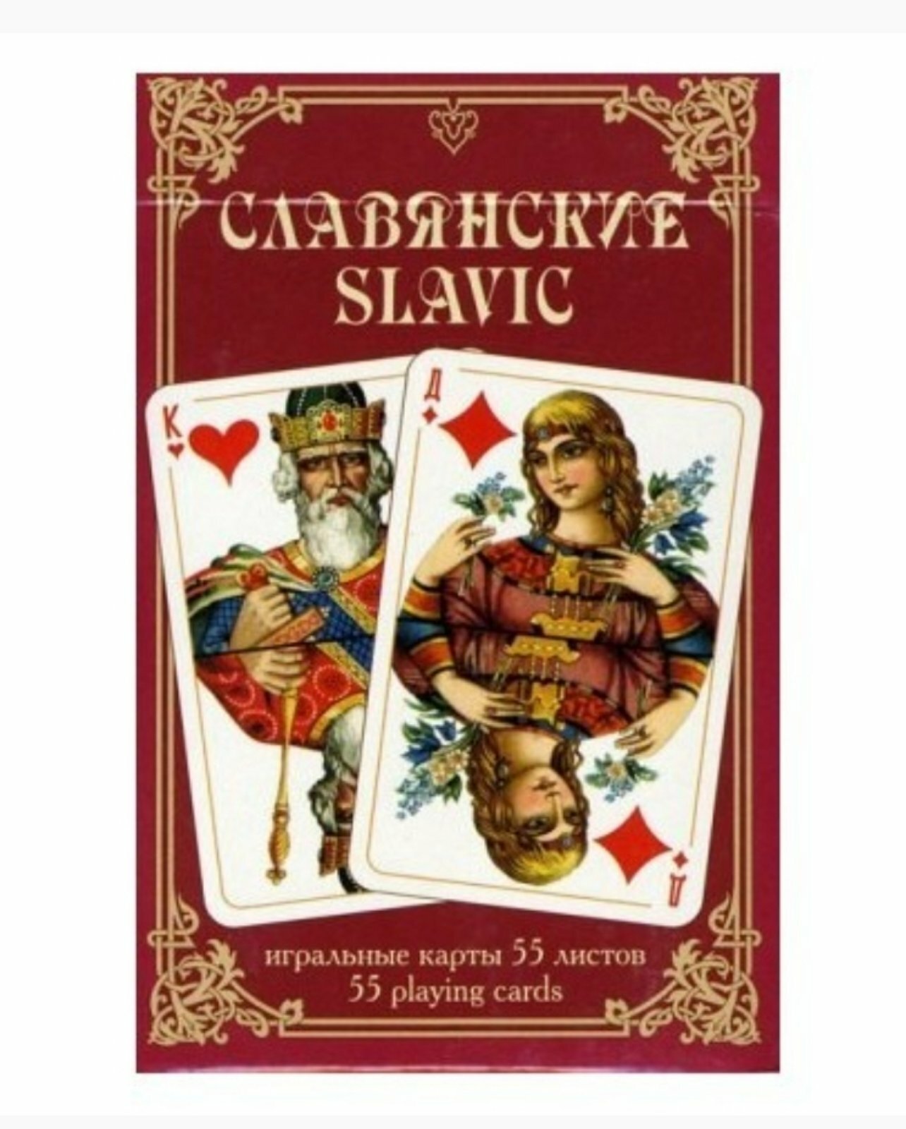 Карты игральные "Славянские" 55 листов красные производства Австрия 55шт в колоде