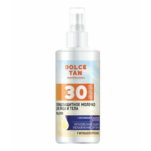 Dolce Tan Солнцезащитное молочко для лица и тела 30 SPF с комплексом UVA/UVB фильтров, 150 мл