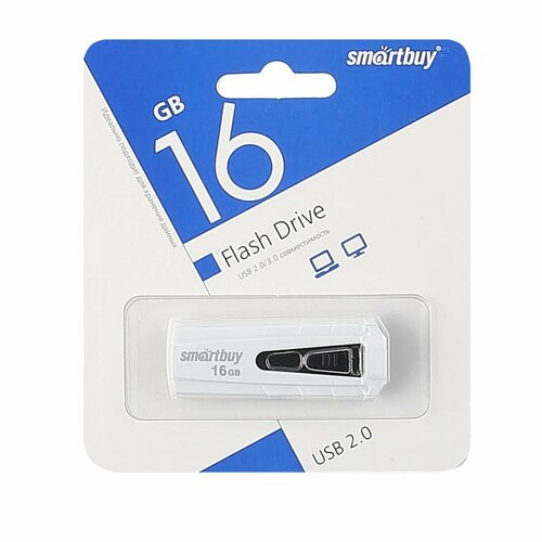 Флеш-память USB 16 Gb Smartbuy IRON White/Black