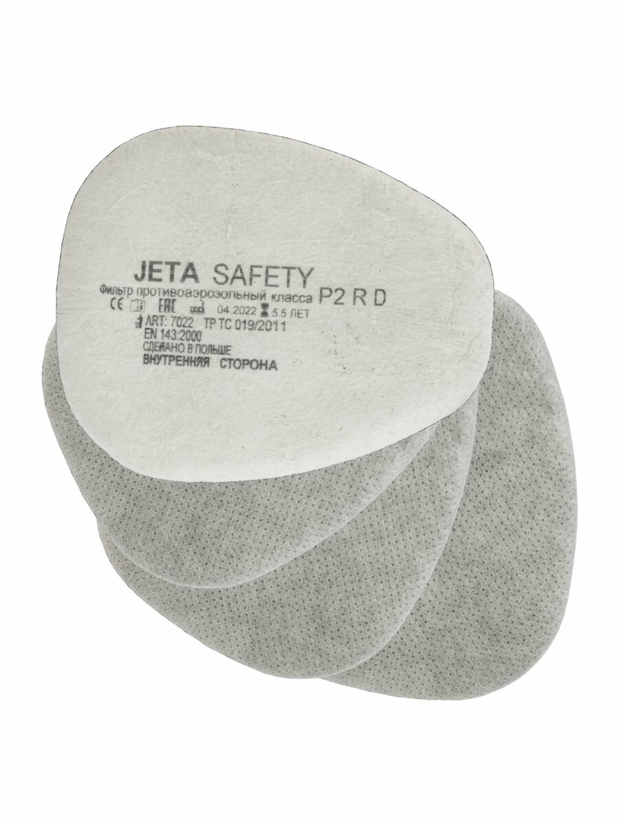 Комплект предфильтров для респиратора Jeta Safety 7022, 4 шт, P2 - фотография № 5