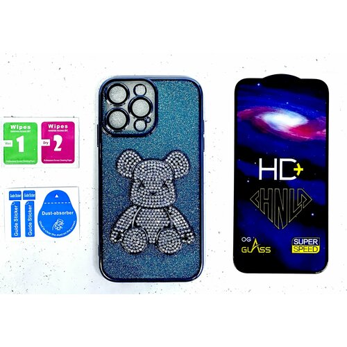 бежевый, голубой