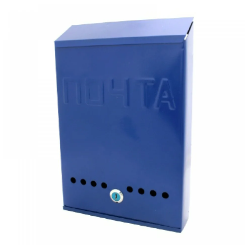 Ящик почтовый без замка (синий) Магнитогорск ящик почтовый без замка синий магнитогорск