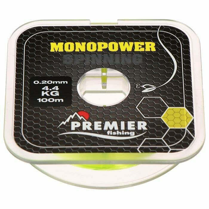 Леска Premier fishing MONOPOWER Spinning, f, yellow, 0,20 мм/100 м