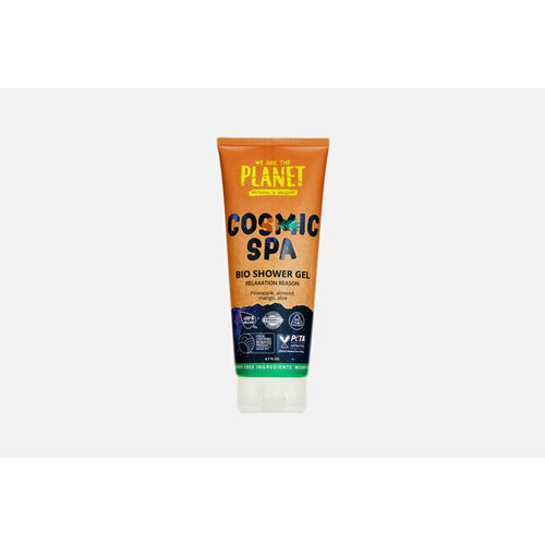 Гель для душа Увлажняющий Cosmic Spa