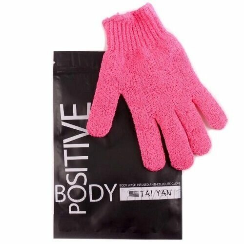Антицеллюлитная массажная перчатка-мочалка для душа Tai Yan Body Positive