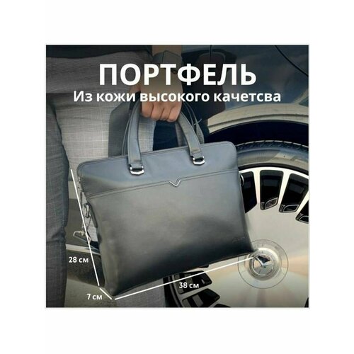 Портфель Bristan Wero LNN-9993-3/черный, черный