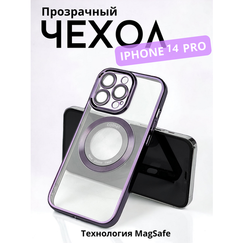 Чехолы на iPhone 14proMax Ф