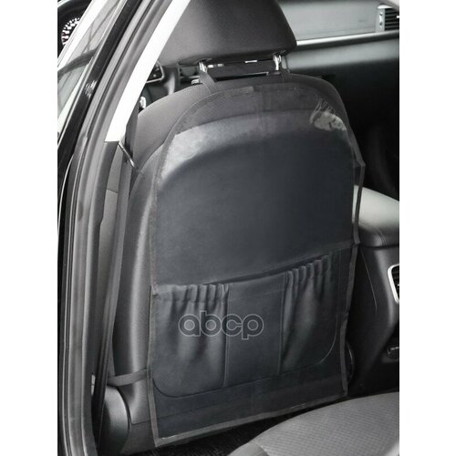 Накидка На Автомобильное Сиденье Защита От Грязных Ног Stvol Пвх STVOL арт spc07 816₽