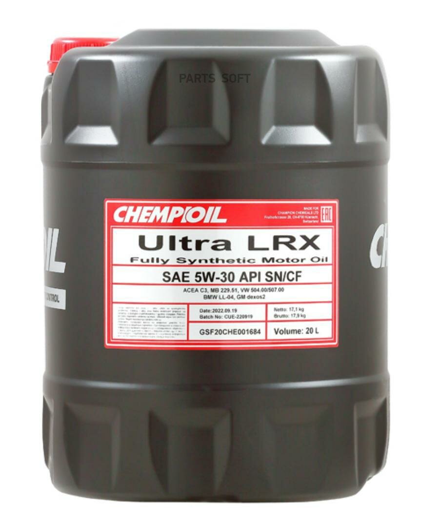 CHEMPIOIL CH970220E Масо моторное Ultra LRX 5W-30 20L