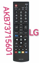 Пульт LG AKB73715601(akb73715634, akb74475401, akb73975728) для LG/Эл-джи/л-джи телевизора