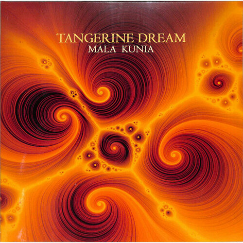 Tangerine Dream Виниловая пластинка Tangerine Dream Mala Kunia riordan rick the serpent s shadow the graphic novel