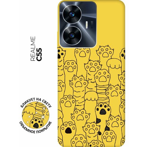 Матовый чехол Paws для Realme C55 / Рилми С55 с 3D эффектом желтый матовый чехол corgi pattern для realme c55 рилми с55 с 3d эффектом желтый