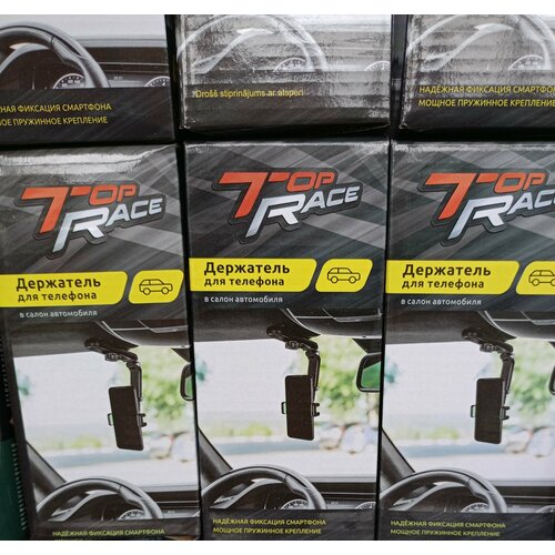 Top Race Держатель для телефона в автомобиль