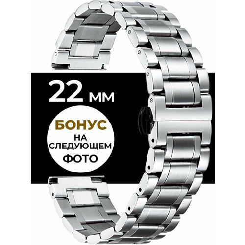 фото Браслет vixi, фактура гладкая, диаметр шпильки 1.5 мм, размер 22мм, серый, серебряный