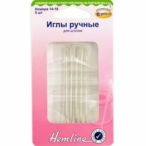 Иглы ручные для штопки #204.1418 Hemline № 14-18, 61-71 мм