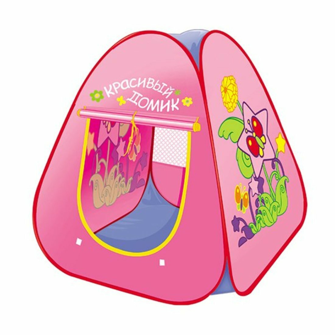 фото Палатка игровая, 73х71х83 см, сумка