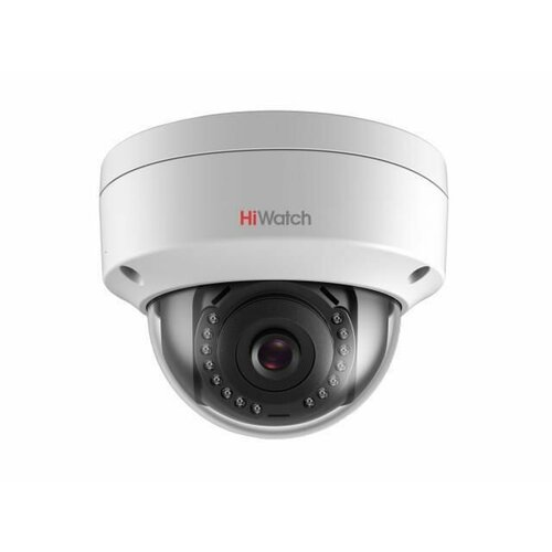 Уличная камера видеонаблюдения HiWatch 4MP DOME