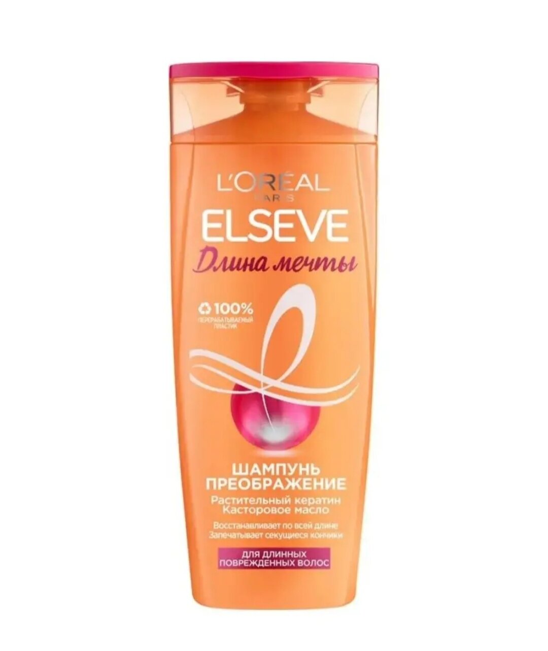 Шампунь "Длина мечты" от Elseve, 400мл
