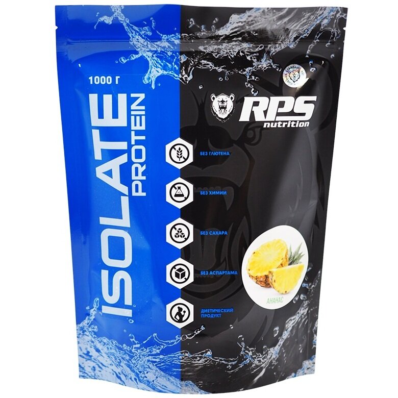 Изолят протеин RPS Nutrition Whey Isolate 100% - 1000 грамм, ананас