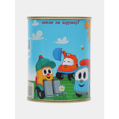 Копилка для денег детская Коплю на игрушку 599₽