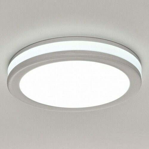 Встраиваемый светильник Arte Perfetto Luce Ingrid 3322. LD109R/12W/6K