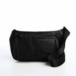 Поясная сумка на молнии, 3 наружных кармана, цвет чёрный - изображение