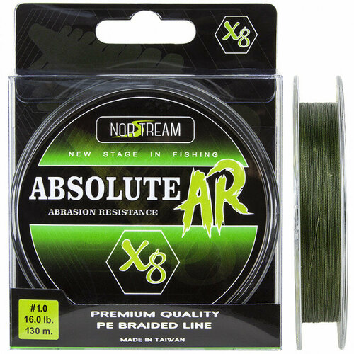 леска плетёная norstream dictator ar 8x 130m green 4 0 Леска плет. NORSTREAM Absolute AR 8X #2.5 150м green