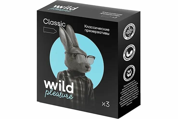 Презервативы латексные Classic, 3 шт Wild Pleasure