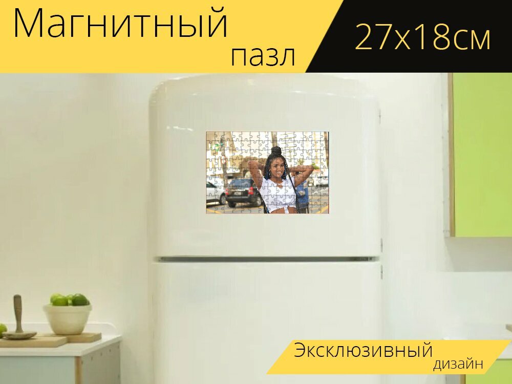 Магнитный пазл "Женщина, плетеные волосы, мода" на холодильник 27 x 18 см.