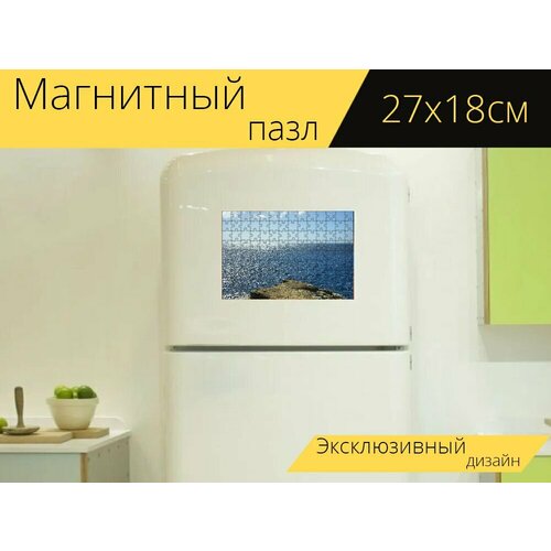 Магнитный пазл Морской пейзаж, пейзаж, море на холодильник 27 x 18 см. магнитный пазл фьорд вода морской пейзаж на холодильник 27 x 18 см
