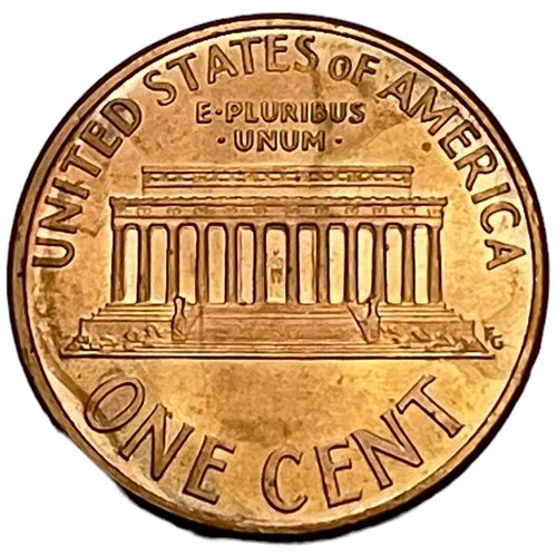 США 1 цент 1995 г. (Memorial Cent, Линкольн)