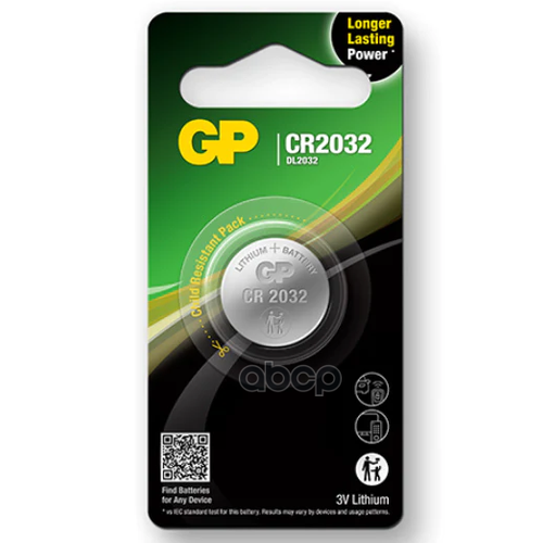 Батарейка Cr2032 Gp Bc5 Bl-5 (5Шт/Бл) Цена За Шт GP BATTERIES арт. CR2032 батарейка gp cr2032 7cr5 комплект 10 шт