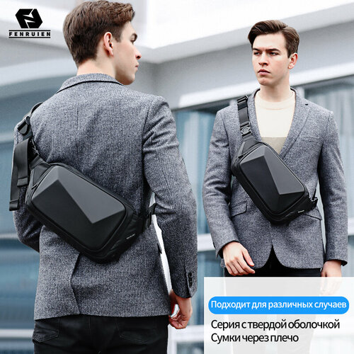 Сумка  кросс-боди Fenruien 5131, фактура гладкая, матовая, черный