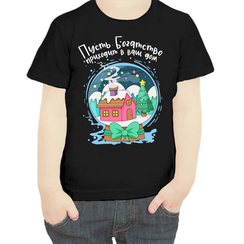 фото Футболка , размер 104, черный нет бренда