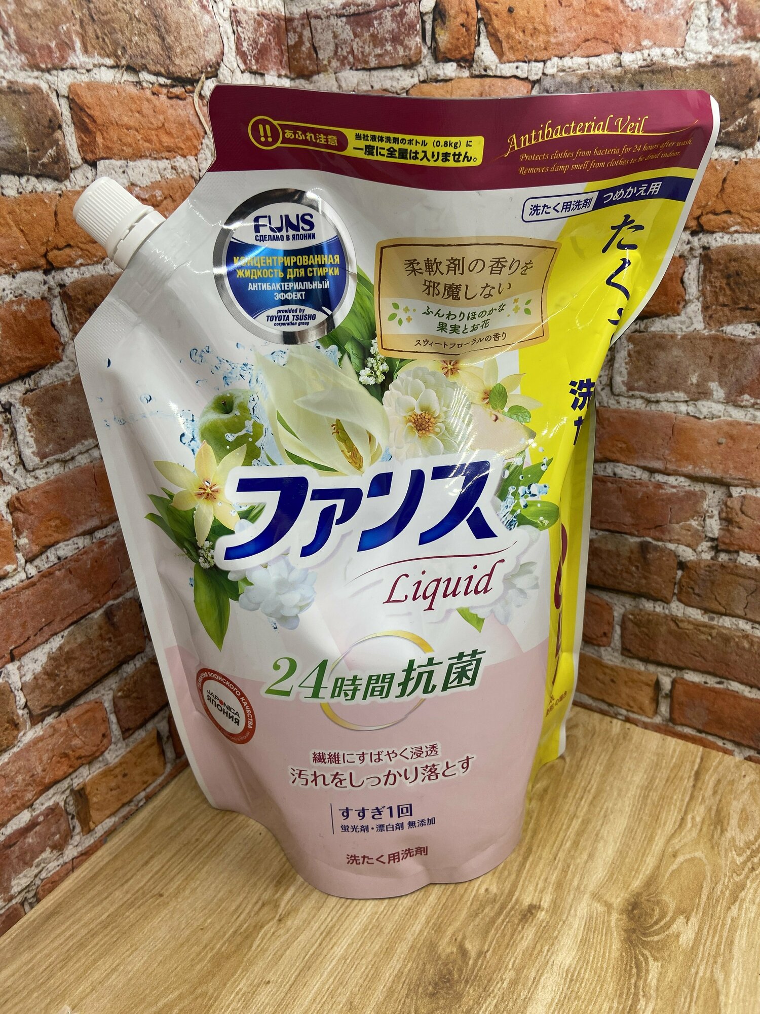 Daiichi Funs Гель для стирки антибактериальный с ароматом белых цветов 1,2 кг в мягкой упаковке