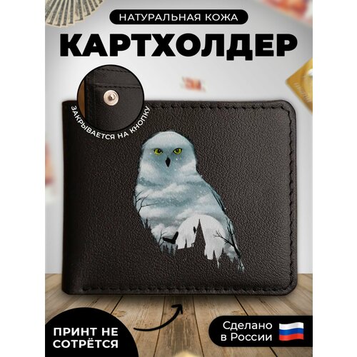 фото Визитница russian handmade kup044, натуральная кожа, 6 карманов для карт, черный