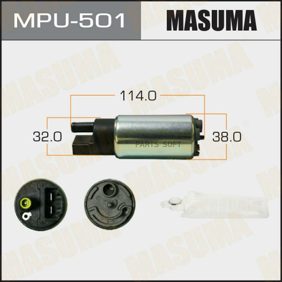 MPU-501_насос топливный электрический! 3.0bar\ Toyota Corolla 1.6/1.8/RAV4 2.0/Camry 2.4 00-07 MASUMA / арт. MPU501 - (1 шт)