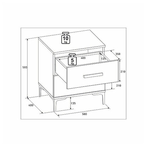 Тумба прикроватная Кара 2