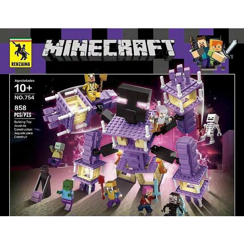 Конструктор Майнкрафт Фиолетовая крепость Стража / Minecraft 754 / 858 деталей