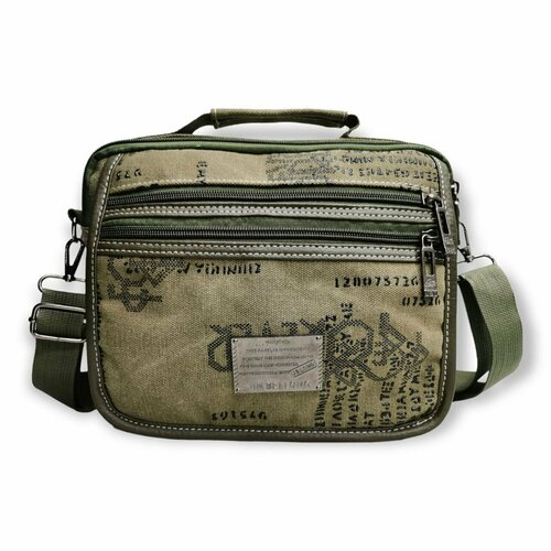 фото Сумка fuzi house photo31--3047-зеленый, зеленый