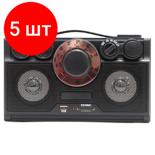 Комплект 5 штук Радиоприемник БЗРП РП-304 УКВ 64-108МГц СВ КВ бат 4xR20 220V USBSD 1529900₽